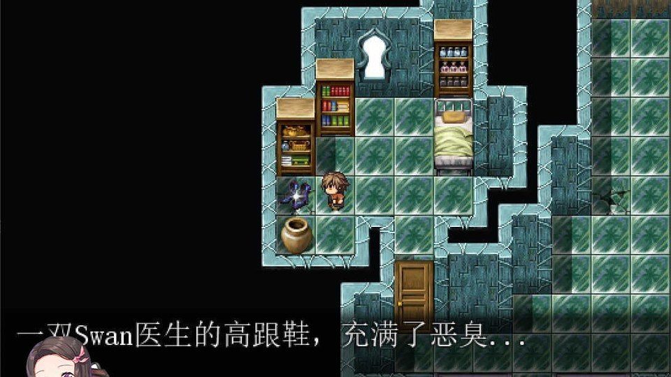 践踏之塔全9层汉化版 支线内容 页面配图