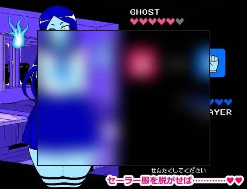 色情猜拳GHOST篇 像素互动 详情图 4